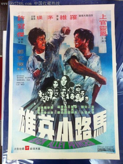SouthwesternCollege学士证书
