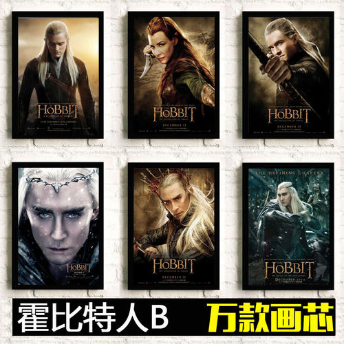 Nab银行对账单买个多少钱