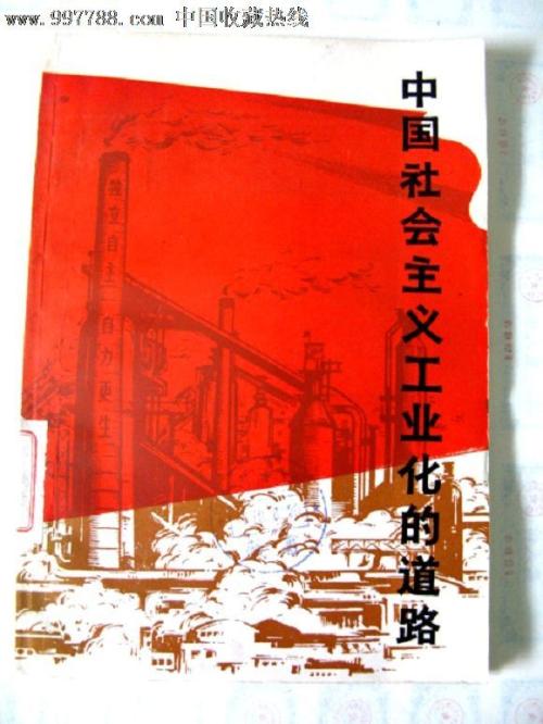 日本北海道医疗大学文凭毕业证怎么买高仿